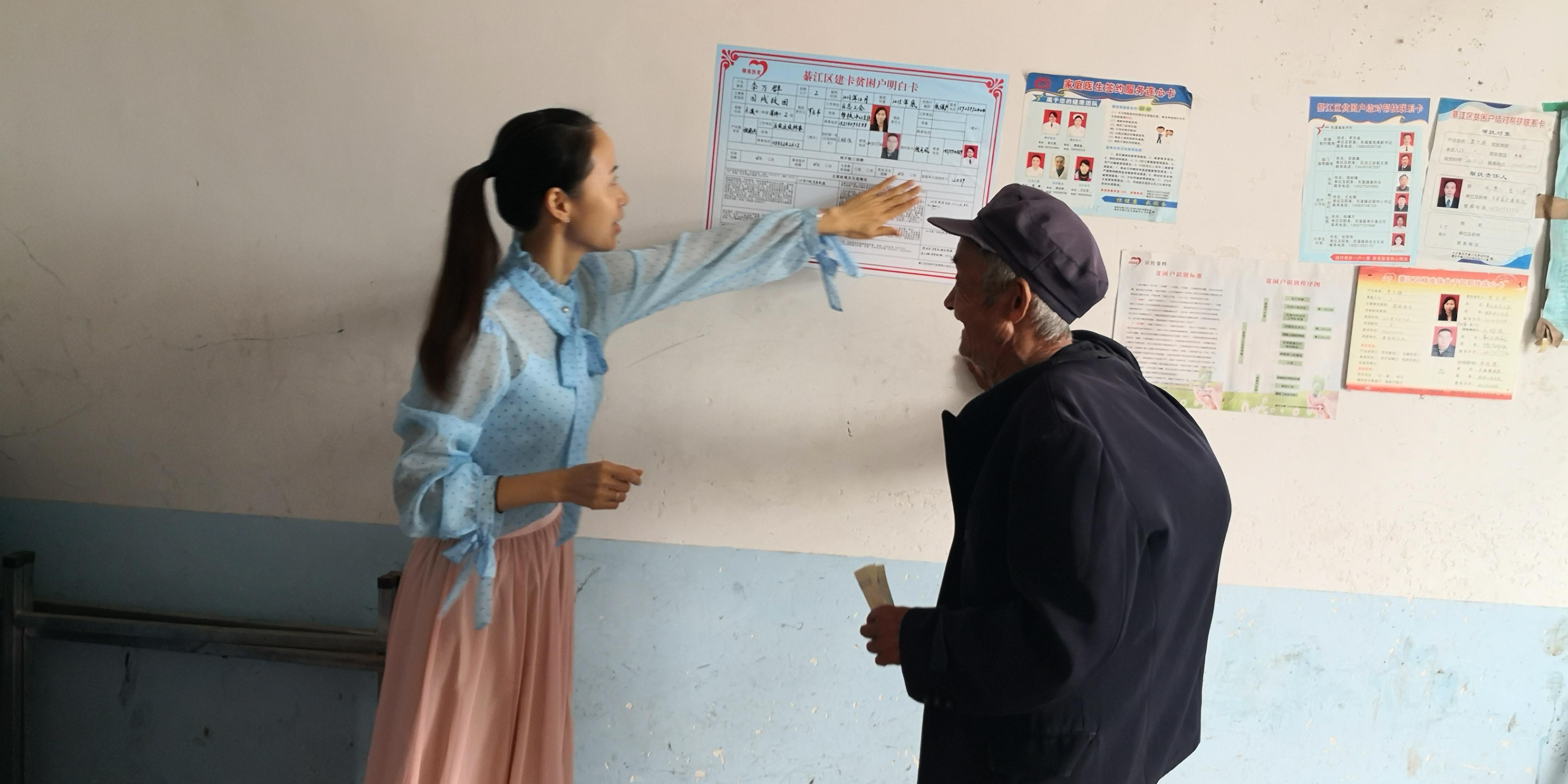 图片22.jpg 图片22.jpg