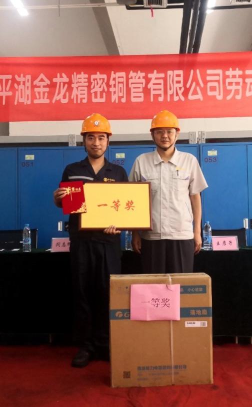 图片3.png 图片3.png