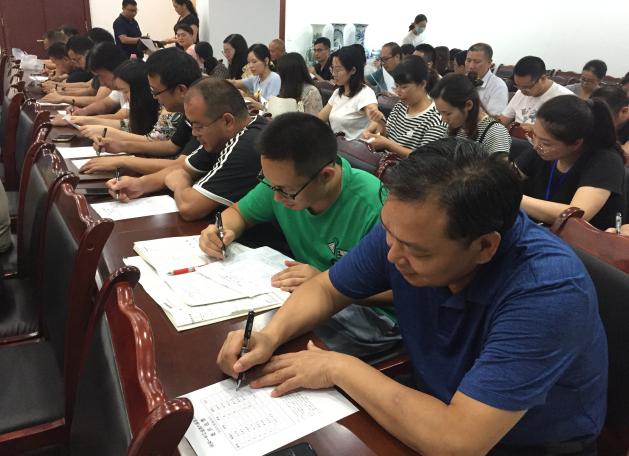 图片4.jpg 图片4.jpg