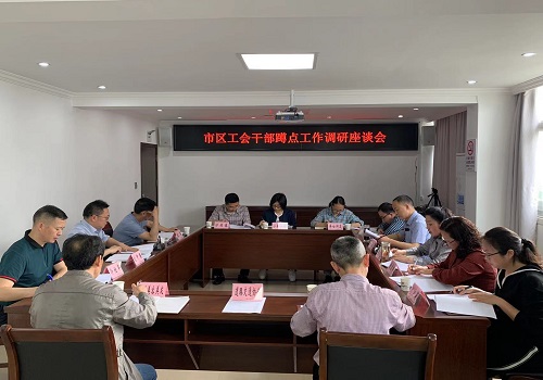 微信图片_20220427170352.jpg 微信图片_20220427170352.jpg