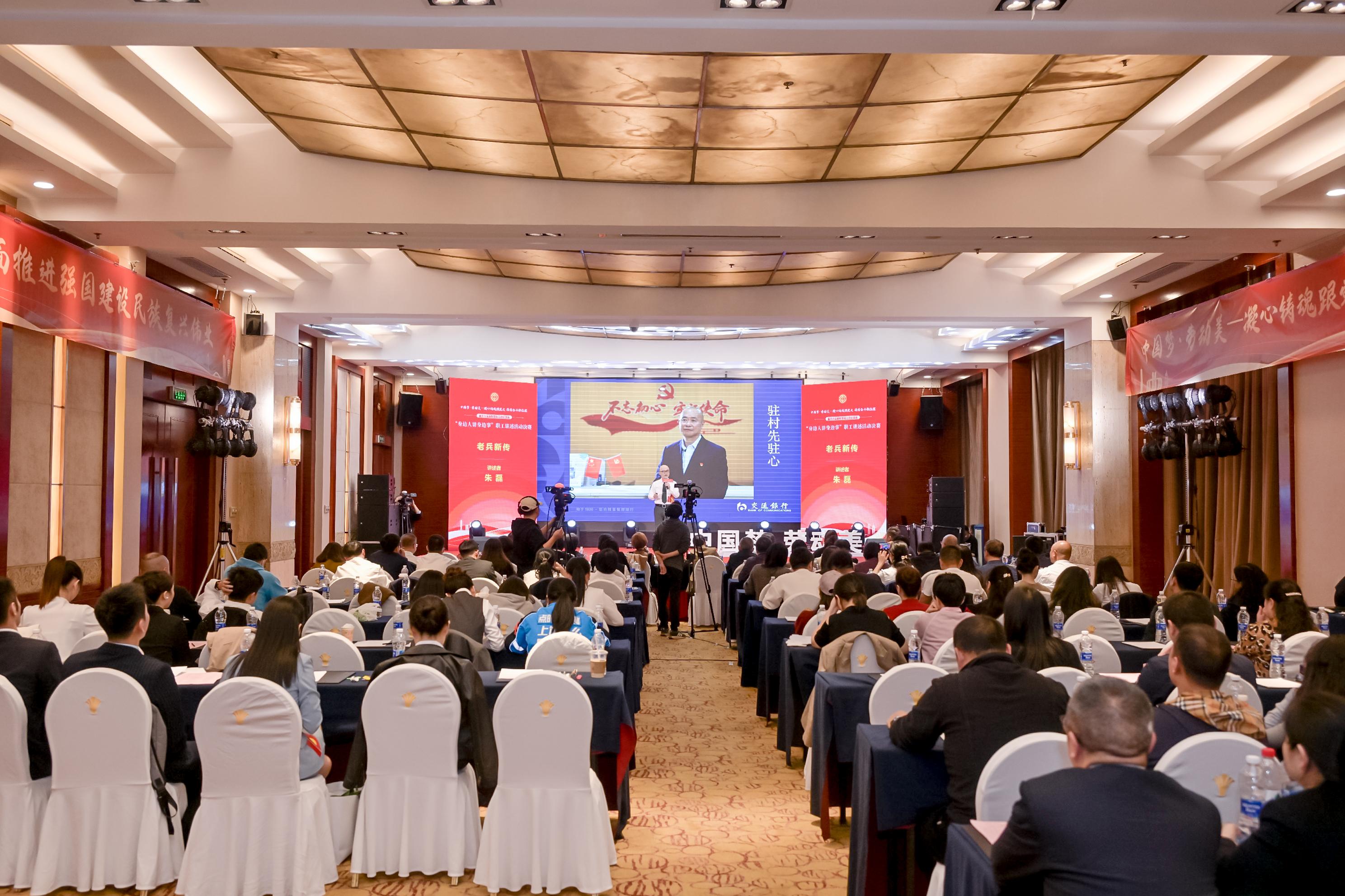 微信图片_20231109112927.jpg 微信图片_20231109112927.jpg