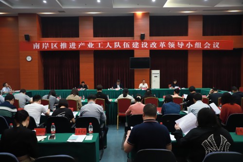 微信图片_20230421165758_副本.jpg 微信图片_20230421165758_副本.jpg