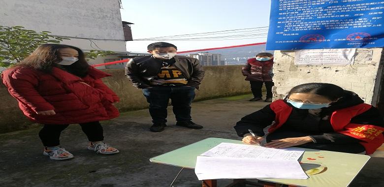 微信图片_20200304104705.jpg 微信图片_20200304104705.jpg