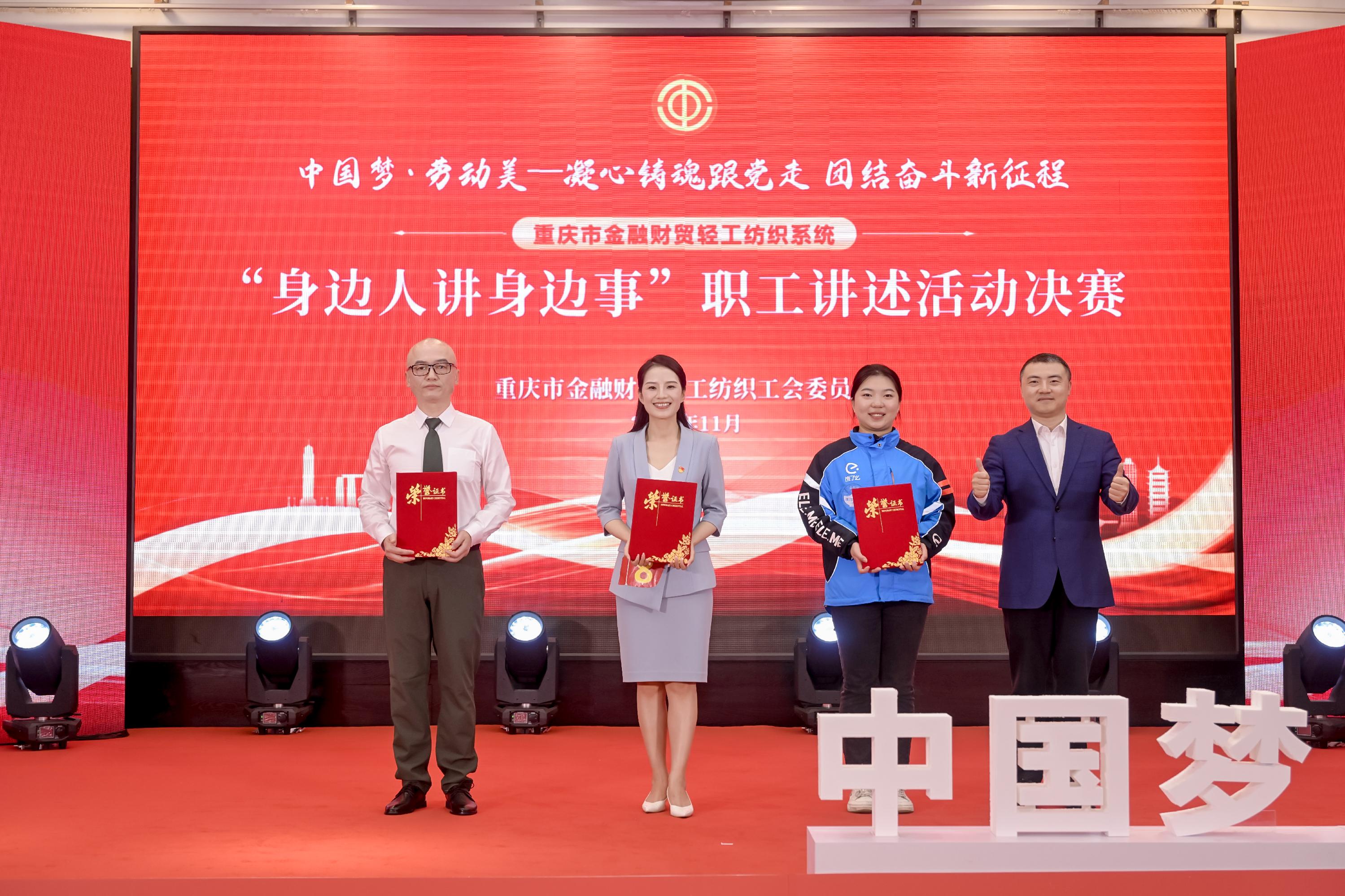 微信图片_20231109112852.jpg 微信图片_20231109112852.jpg