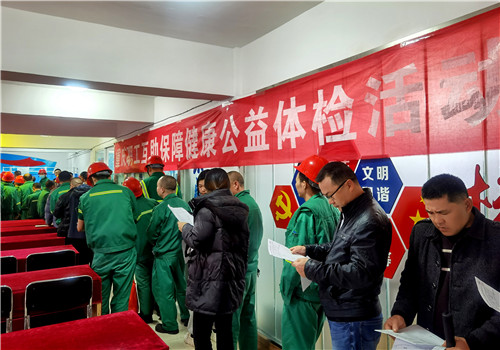 微信图片_20230331094502_副本.jpg 微信图片_20230331094502_副本.jpg
