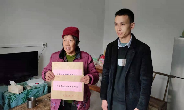 微信图片_20220111112530.jpg 微信图片_20220111112530.jpg