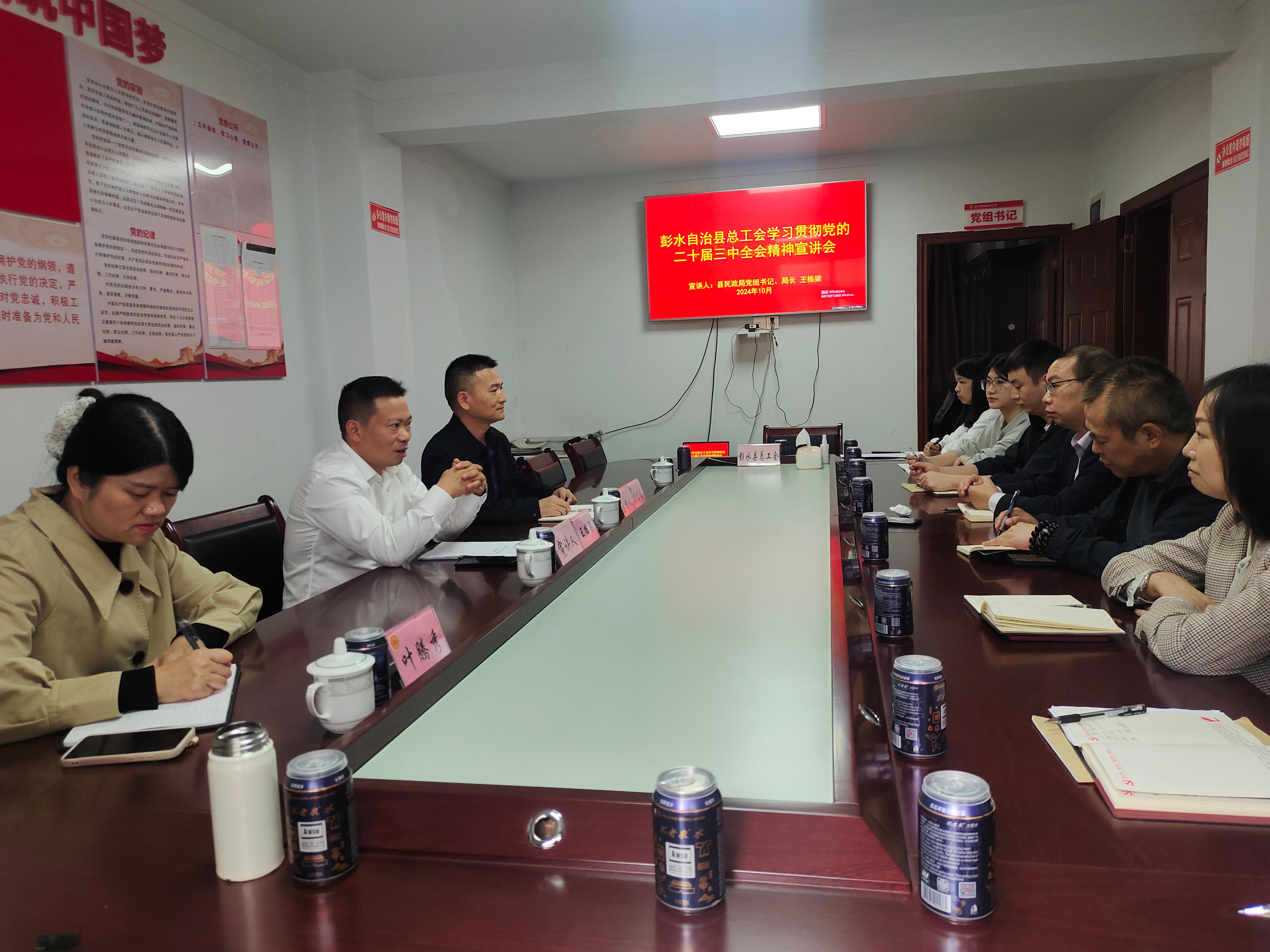 mmexport1729501966604.jpg mmexport1729501966604.jpg