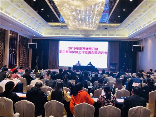 微信图片_20191018181054.jpg 微信图片_20191018181054.jpg