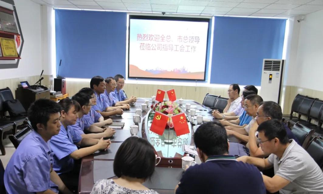 微信图片_20210723154130.jpg 微信图片_20210723154130.jpg