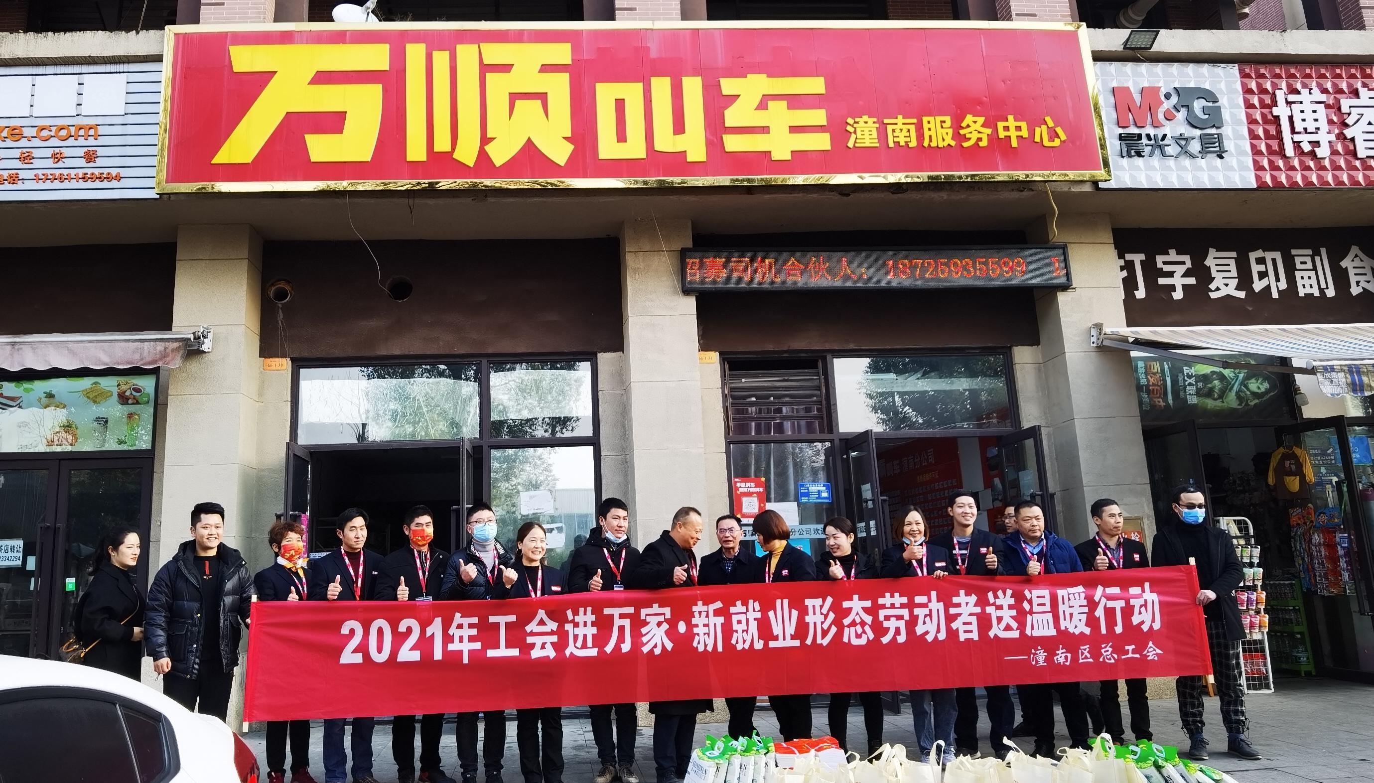 微信图片_20211203103317.jpg 微信图片_20211203103317.jpg