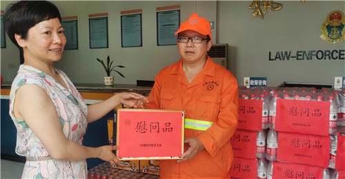 549bbda5d843bfef1e505eabaa3e202_副本.jpg 549bbda5d843bfef1e505eabaa3e202_副本.jpg