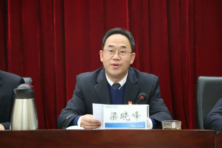 微信图片_20220128090619.jpg 微信图片_20220128090619.jpg