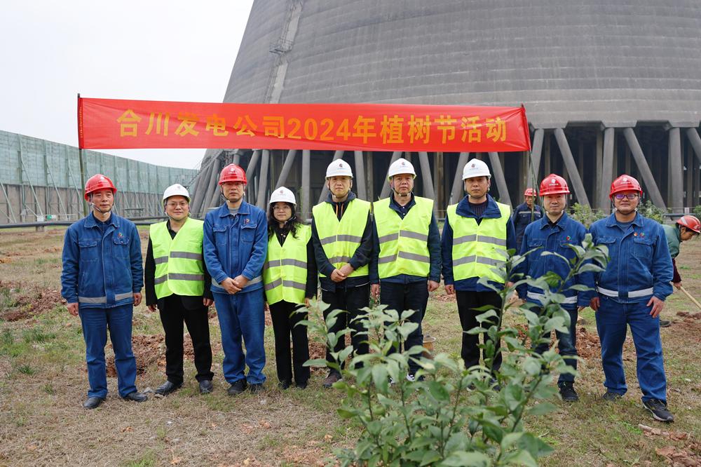 微信图片_20240315093645.jpg 微信图片_20240315093645.jpg