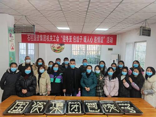 图片3_副本.png 图片3_副本.png