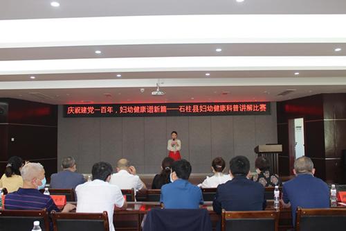 图片1_副本12.png 图片1_副本12.png