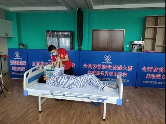 微信图片_20200902154147.jpg 微信图片_20200902154147.jpg