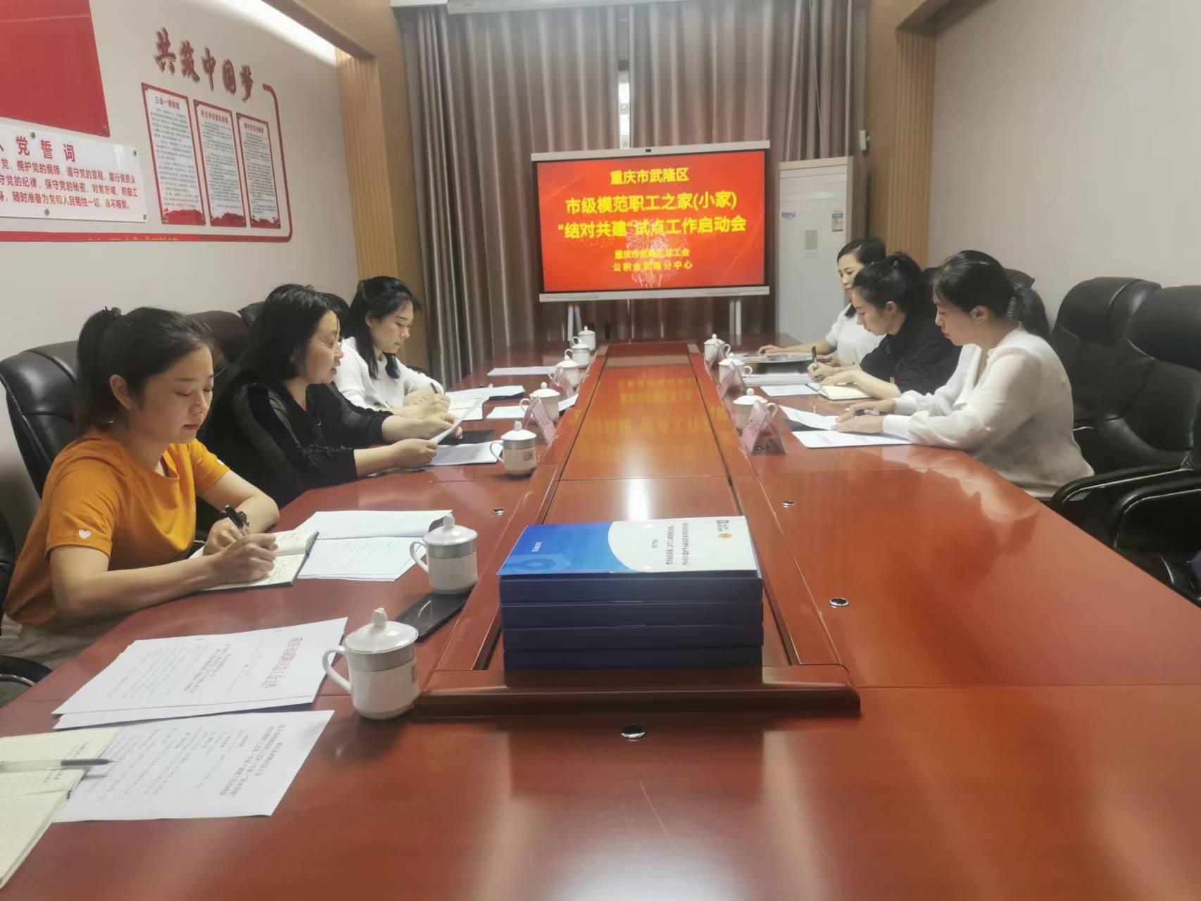 微信图片_20220527152600.jpg 微信图片_20220527152600.jpg