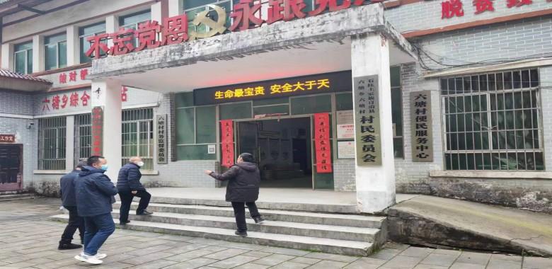 12.9 2_副本.jpg 12.9 2_副本.jpg