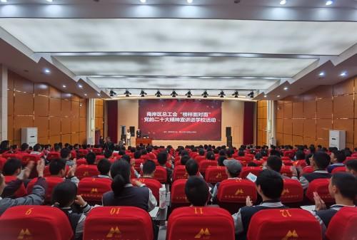 20230428164322ptmc.jpg 20230428164322ptmc.jpg