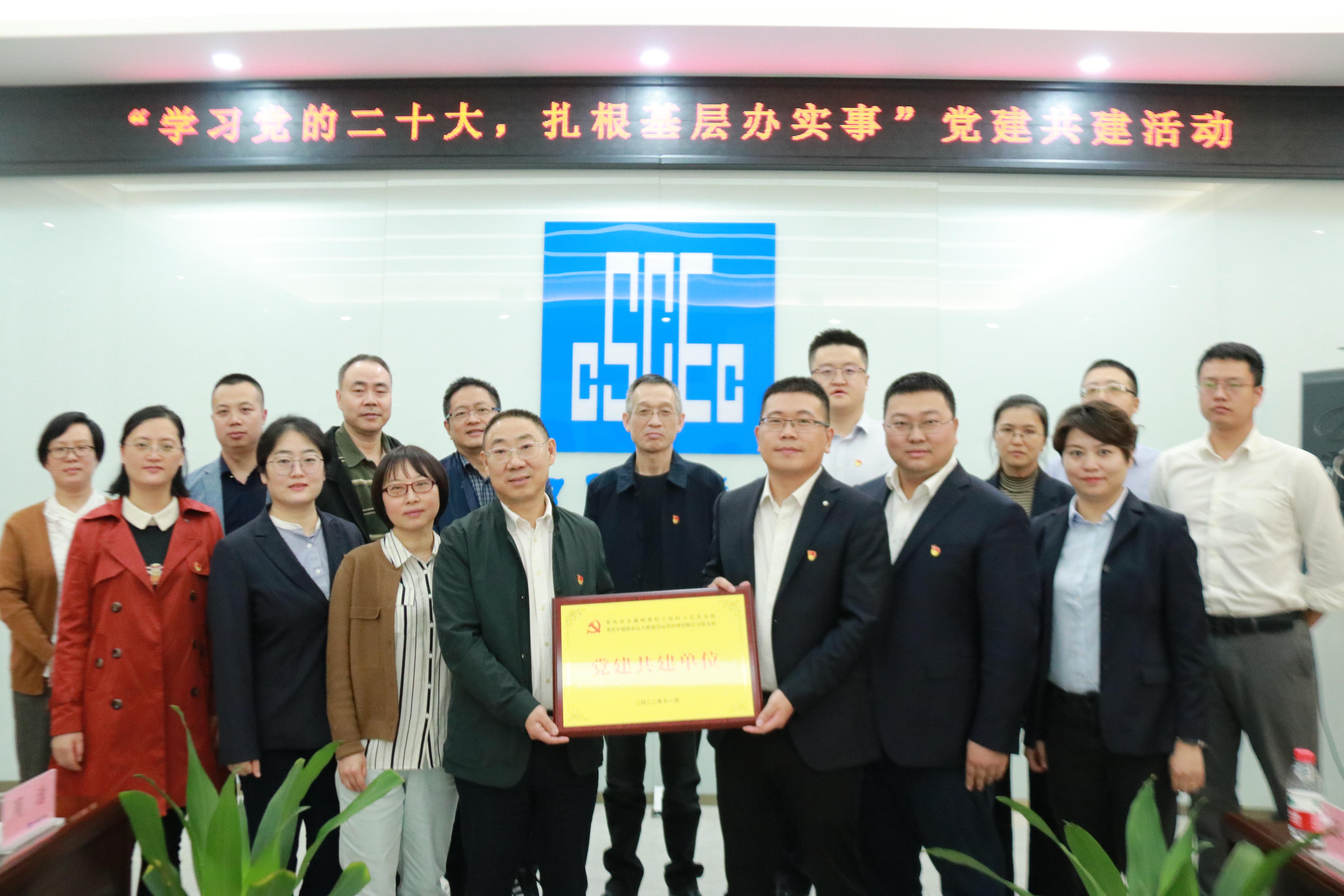 微信图片_20221109105851.jpg 微信图片_20221109105851.jpg