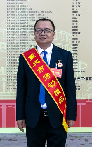 微信图片_20211021150803_副本.jpg 微信图片_20211021150803_副本.jpg