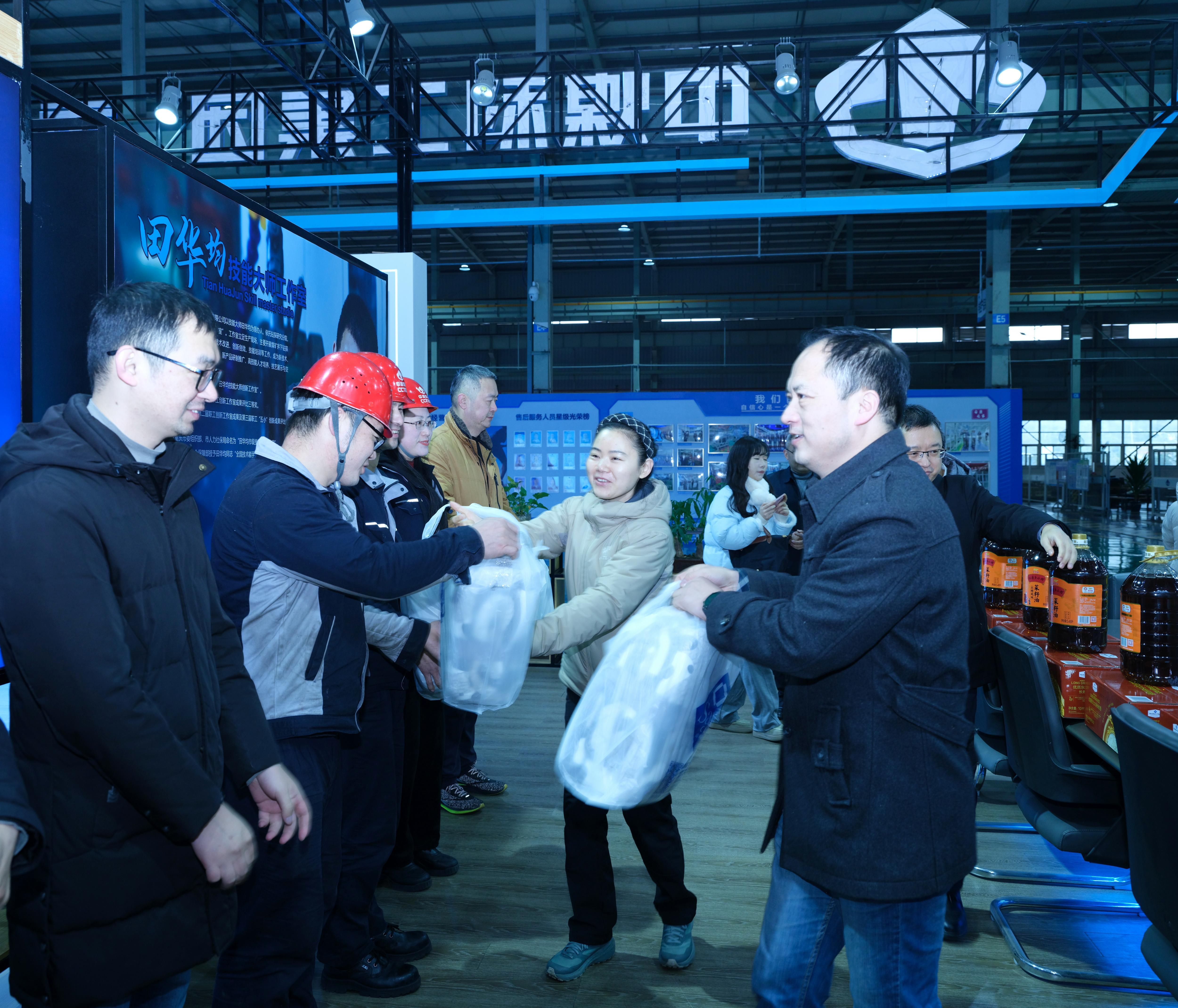 微信图片_20240126152408.jpg 微信图片_20240126152408.jpg