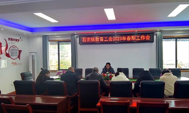 20230411172148pfg9.jpg 20230411172148pfg9.jpg