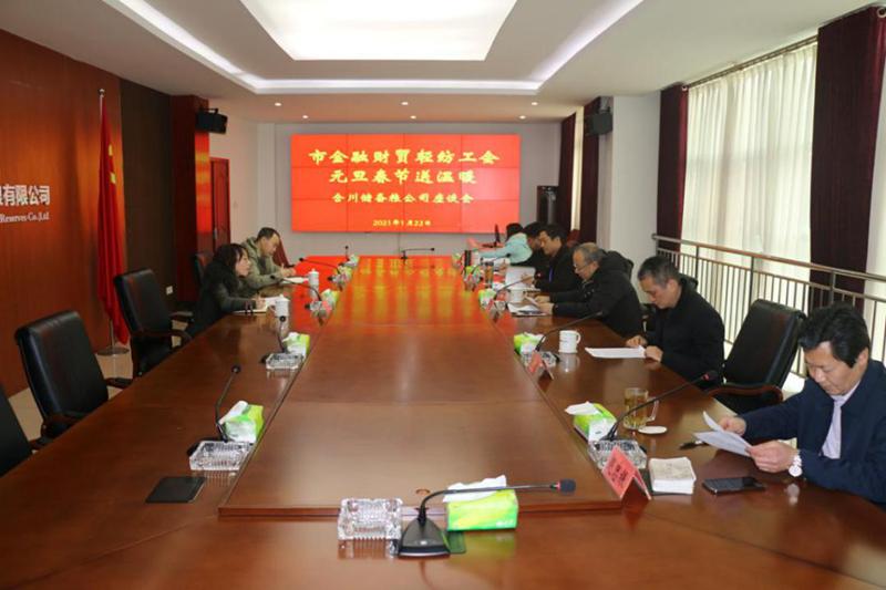 图片6.jpg 图片6.jpg