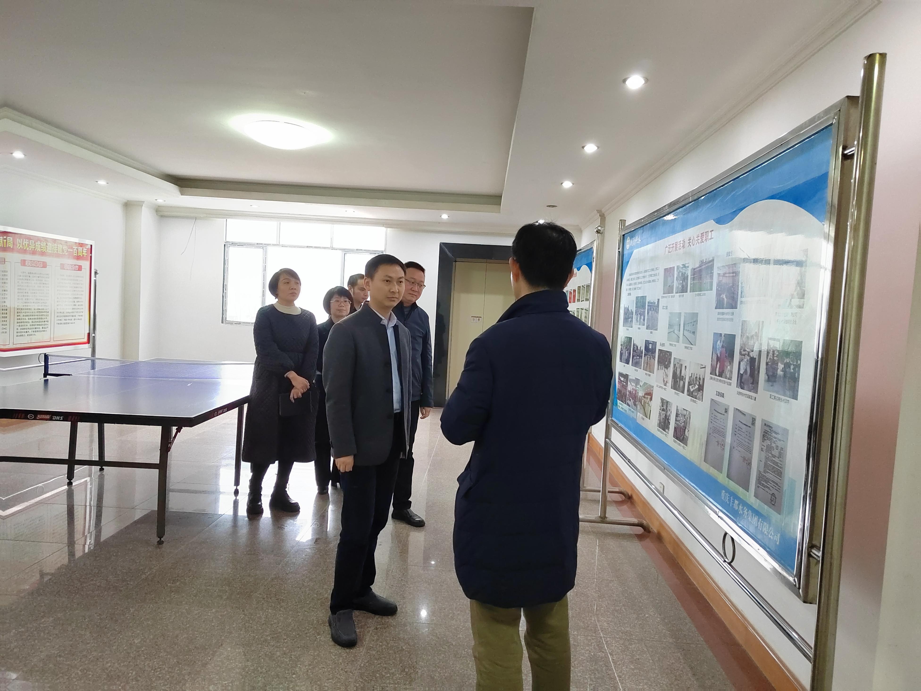 水务.jpg 水务.jpg