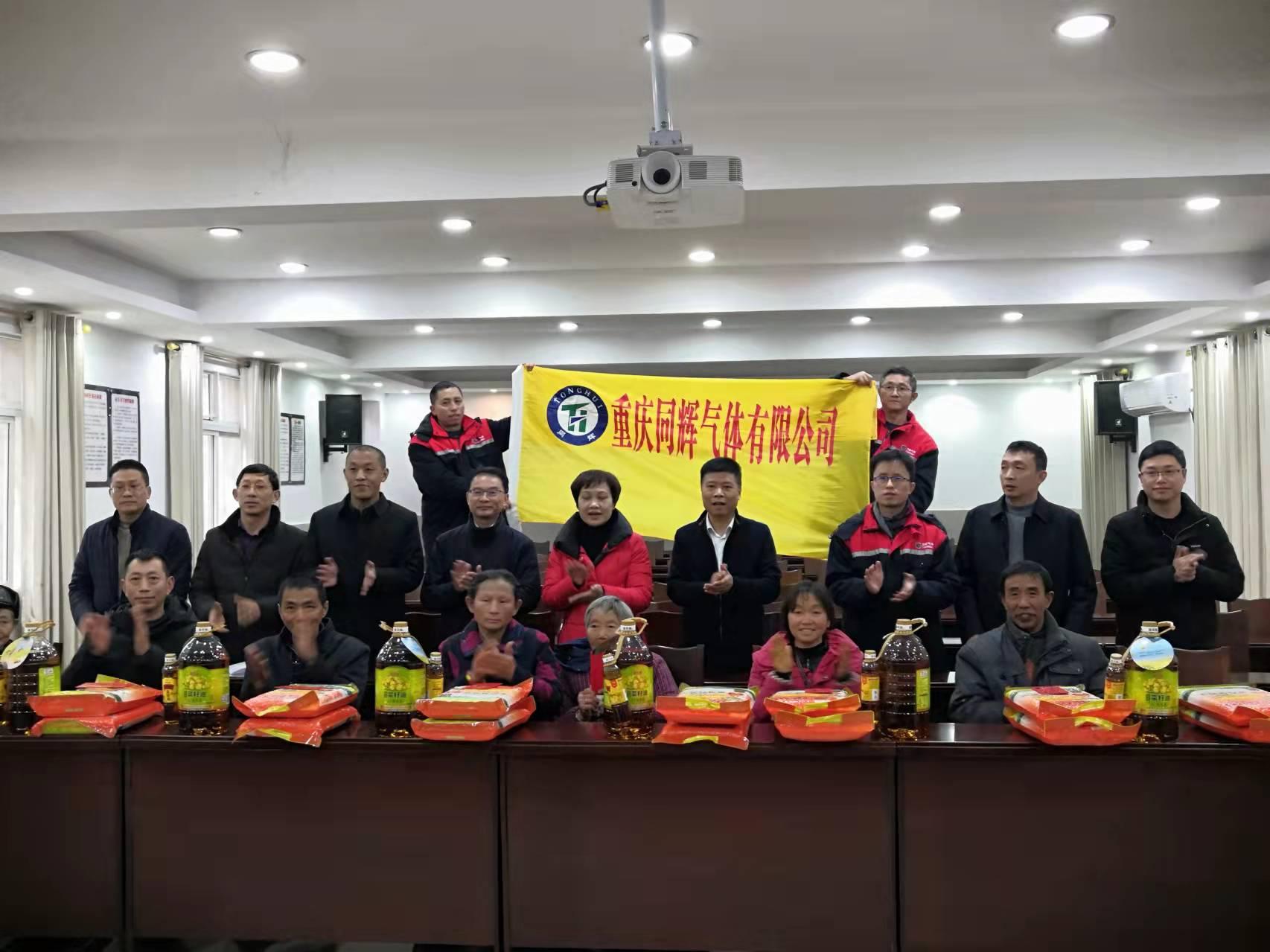 微信图片_20220124091330.jpg 微信图片_20220124091330.jpg