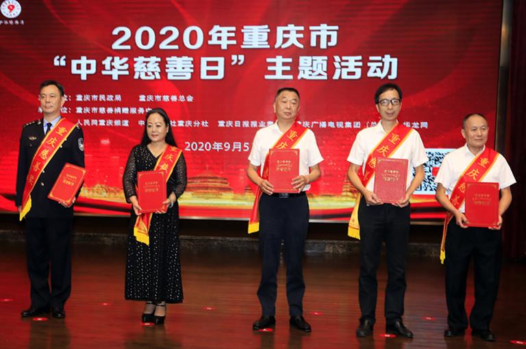 微信图片_20200907120622.jpg 微信图片_20200907120622.jpg