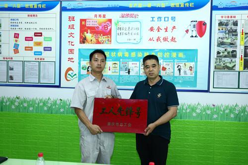 市总调研2.JPG 市总调研2.JPG