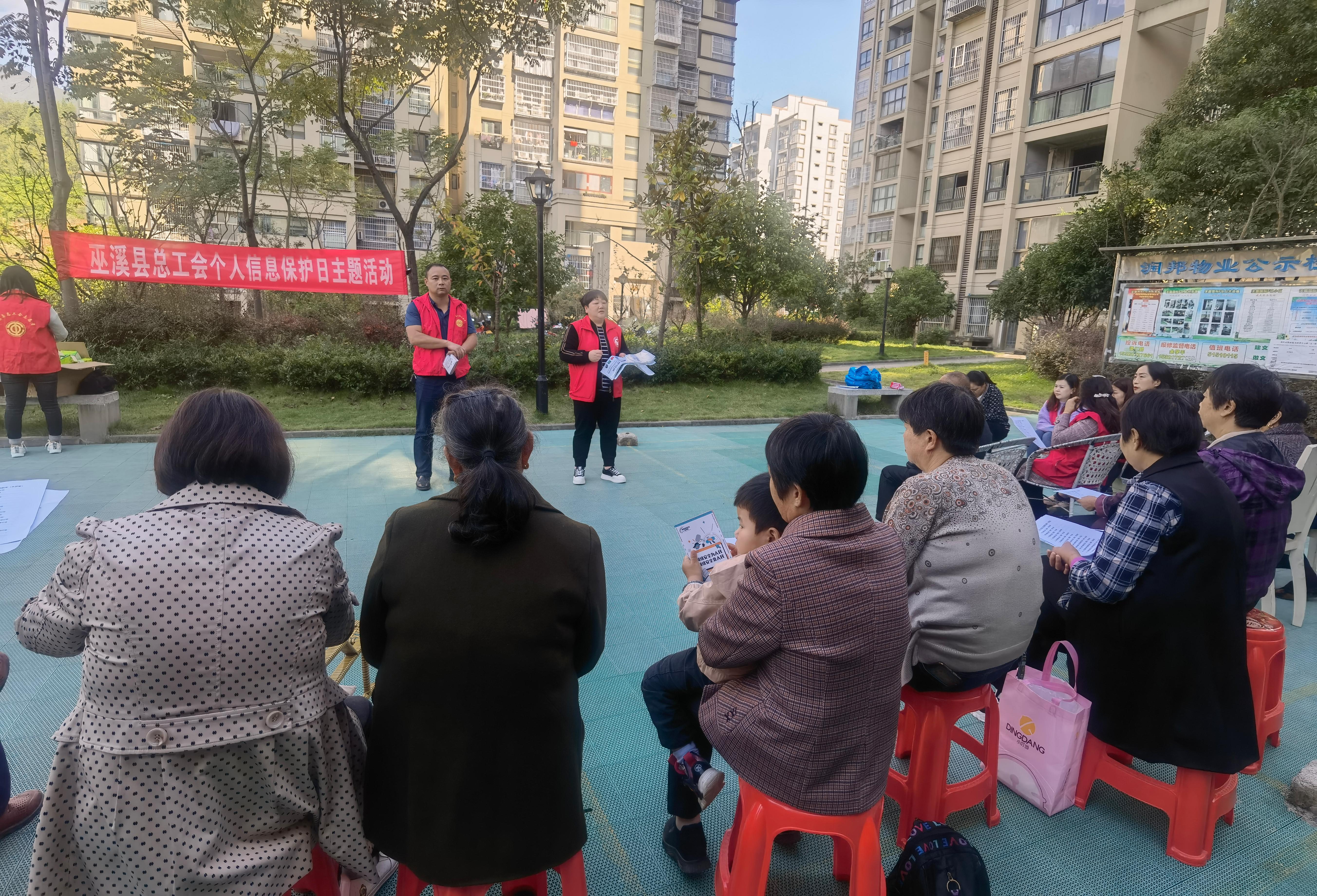 微信图片_20211019094257.jpg 微信图片_20211019094257.jpg