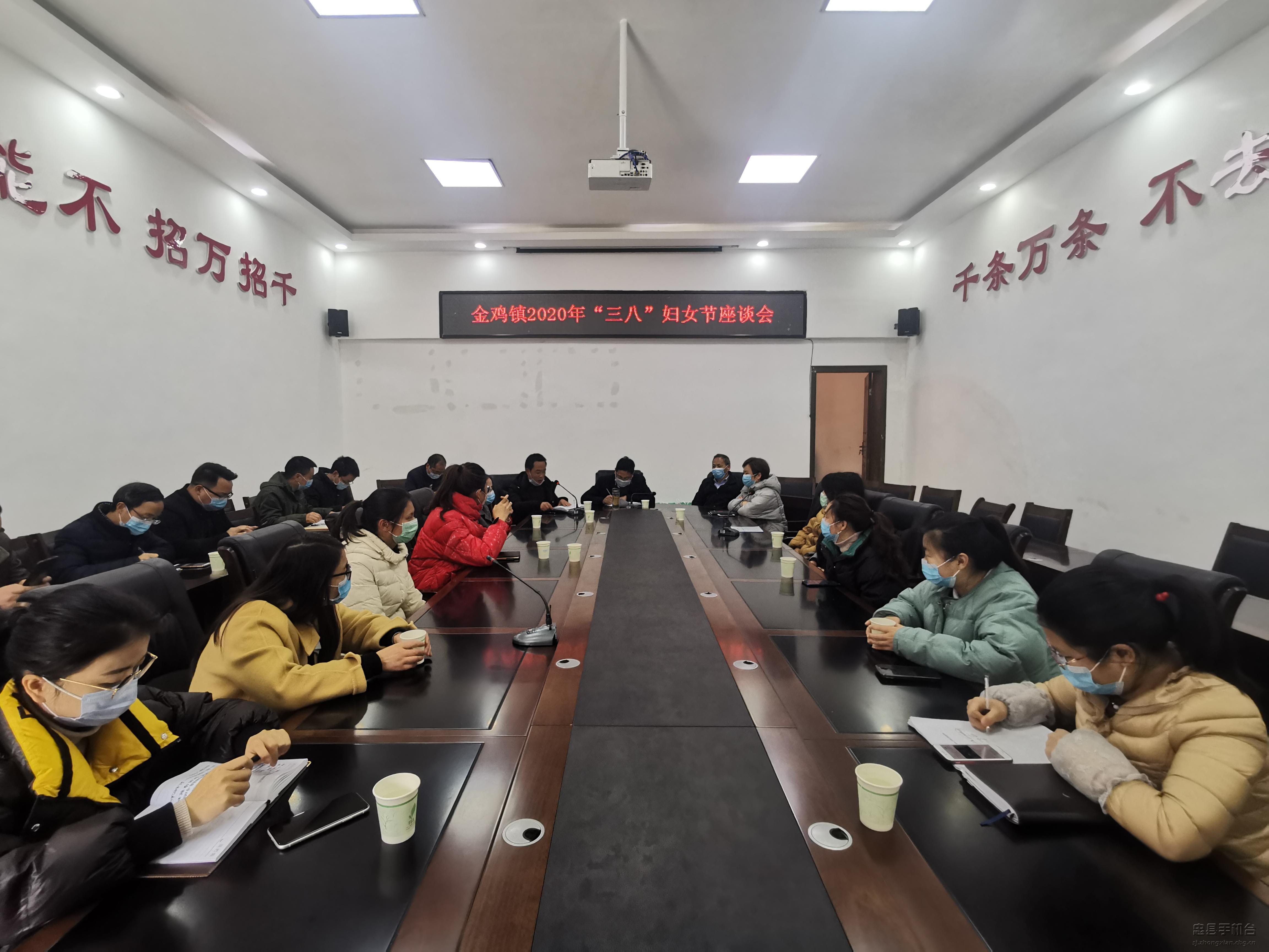 微信图片_20200309170222.jpg 微信图片_20200309170222.jpg