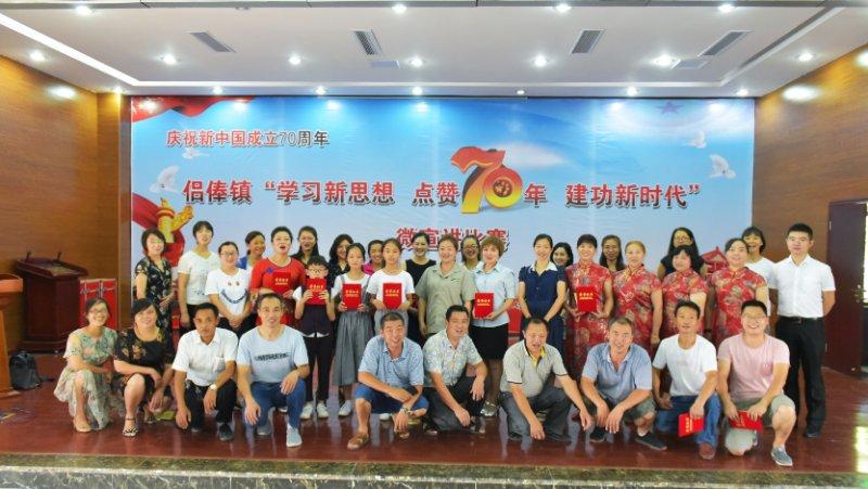 mmexport1562141973102.jpg mmexport1562141973102.jpg