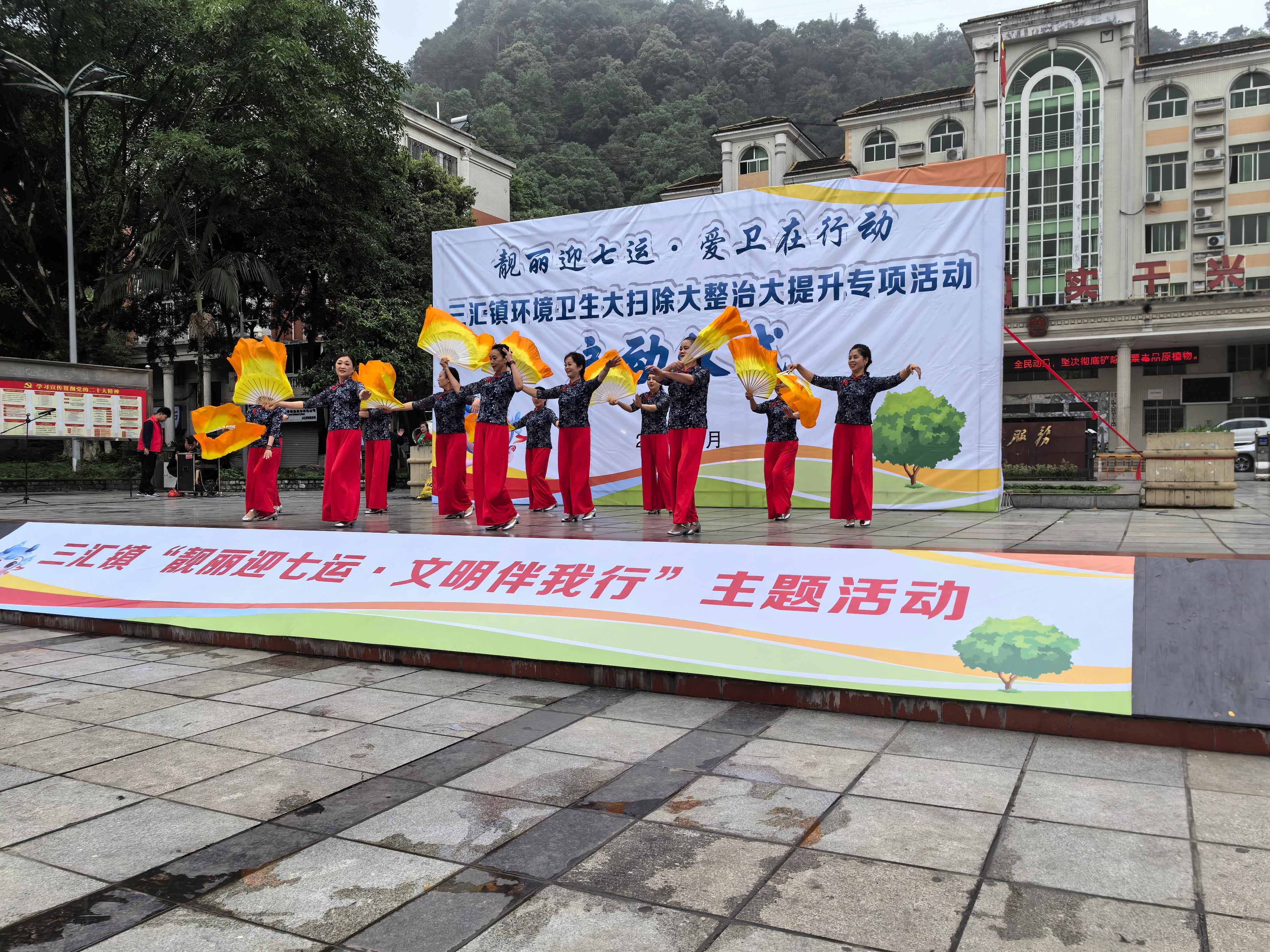 微信图片_20240423112856.jpg 微信图片_20240423112856.jpg