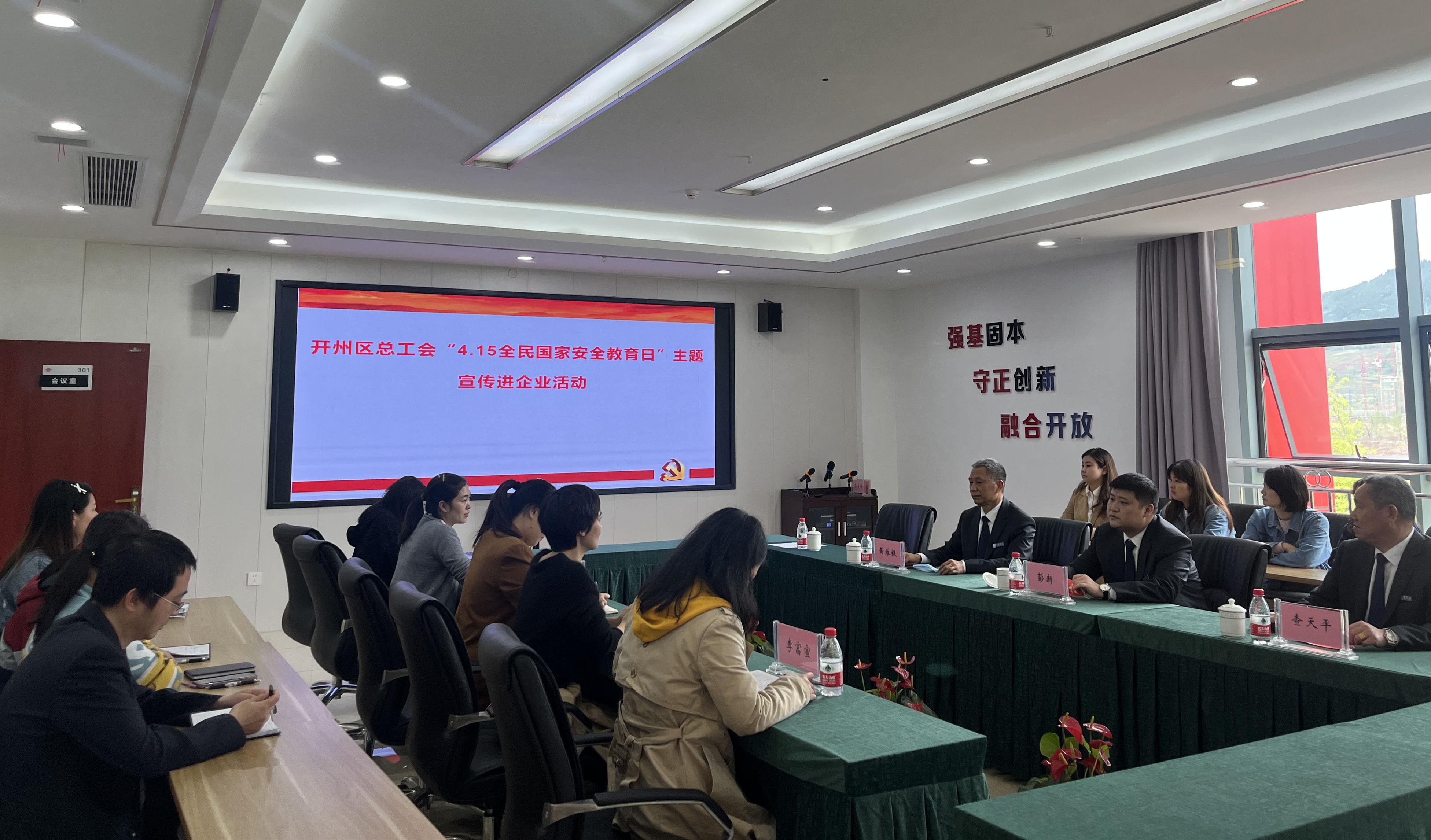 mmexport1649908036424_副本.jpg mmexport1649908036424_副本.jpg