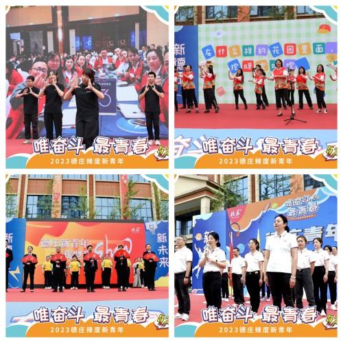 图片3_副本.jpg 图片3_副本.jpg