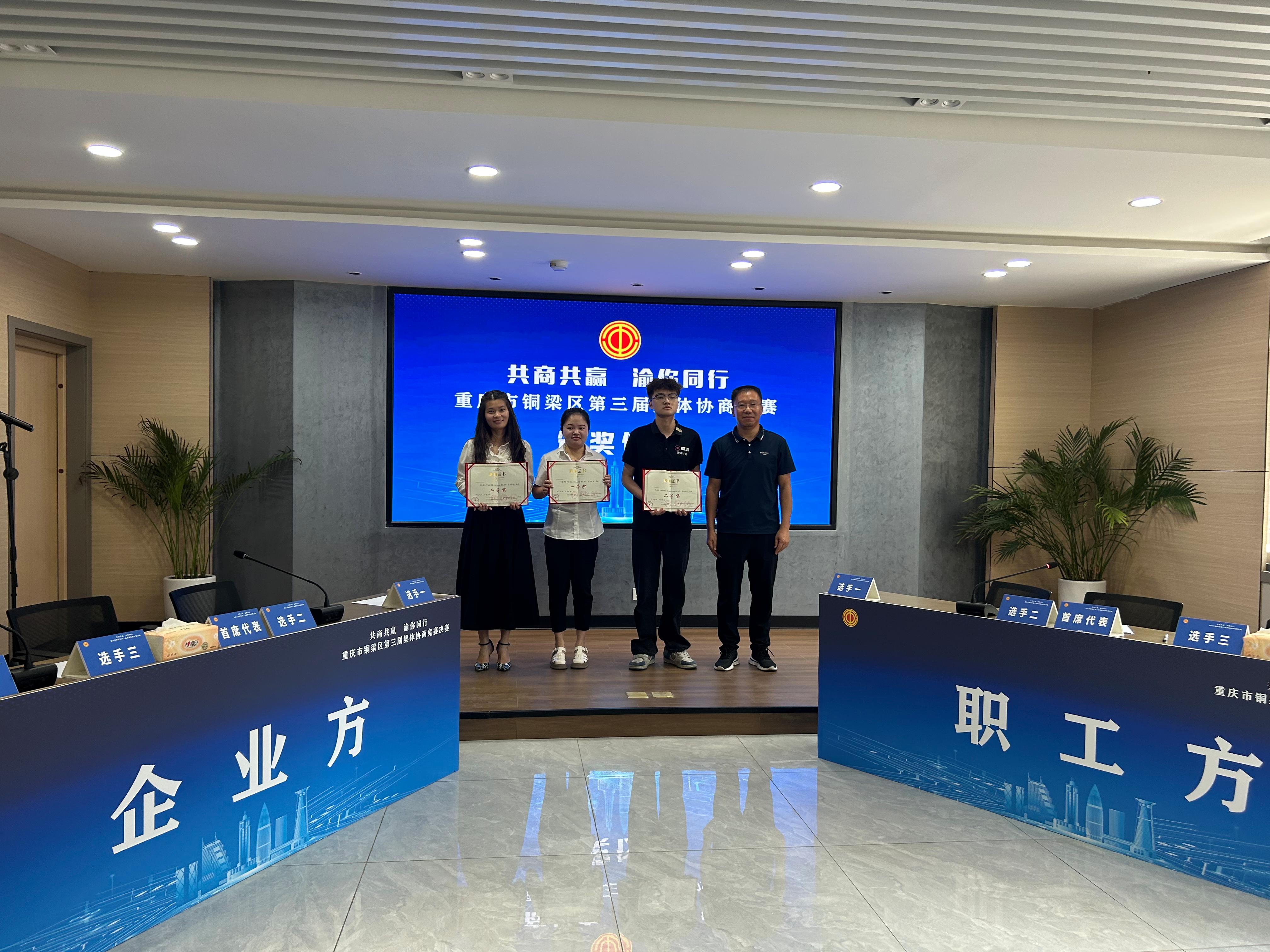 微信图片_20240829180801.jpg 微信图片_20240829180801.jpg