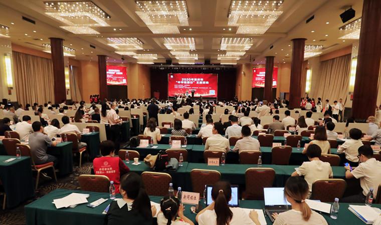 微信图片_20200907120611.jpg 微信图片_20200907120611.jpg