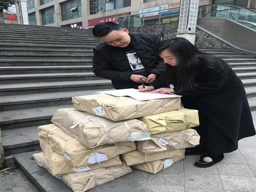 图片7_副本.png 图片7_副本.png