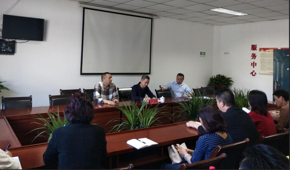 城管局 培训2.png 城管局 培训2.png