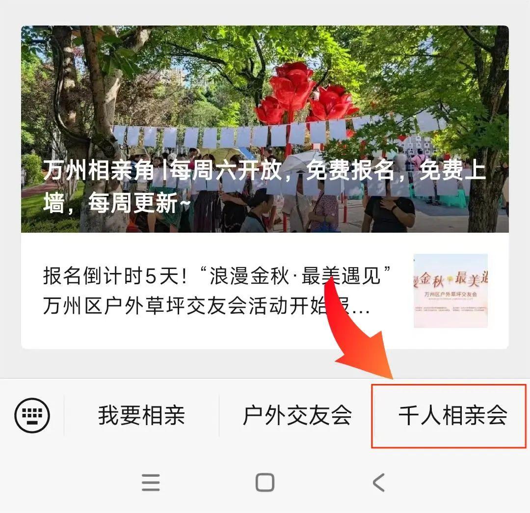 图片6.jpg 图片6.jpg