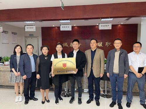 微信图片_20211015091727.jpg 微信图片_20211015091727.jpg