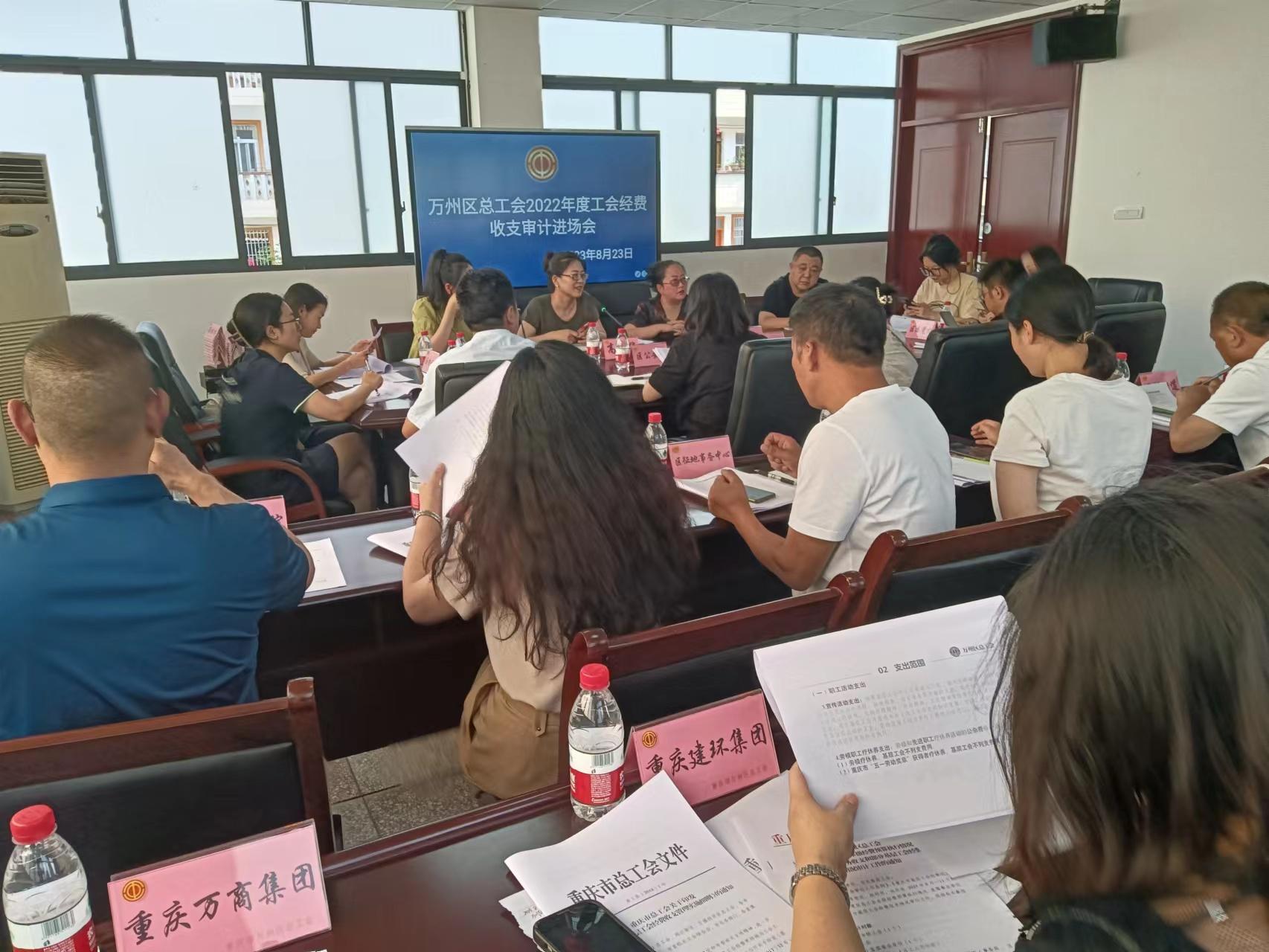 微信图片_20230823153521.jpg 微信图片_20230823153521.jpg