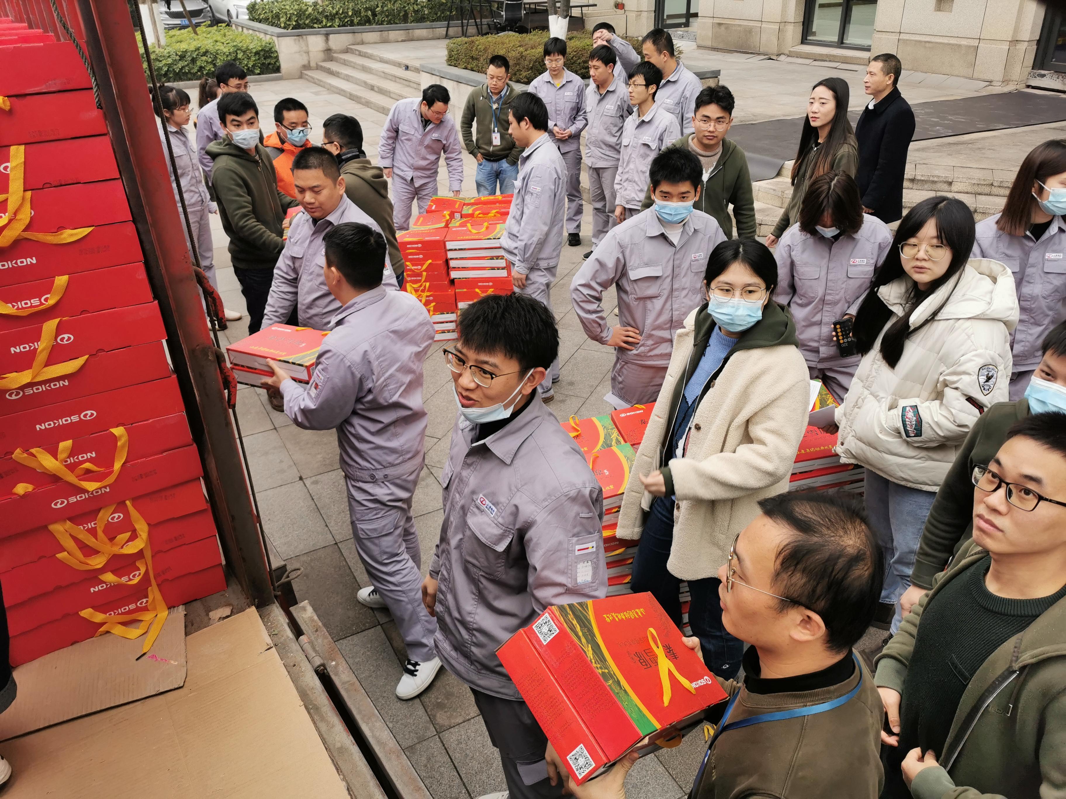 微信图片_20210203144900.jpg 微信图片_20210203144900.jpg