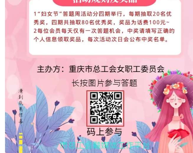 图片3.jpg 图片3.jpg