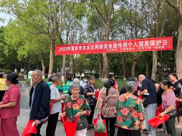 微信图片_20220913103525.jpg 微信图片_20220913103525.jpg