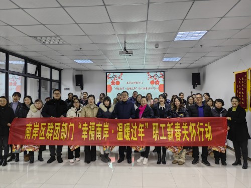 区政府领导.jpg 区政府领导.jpg