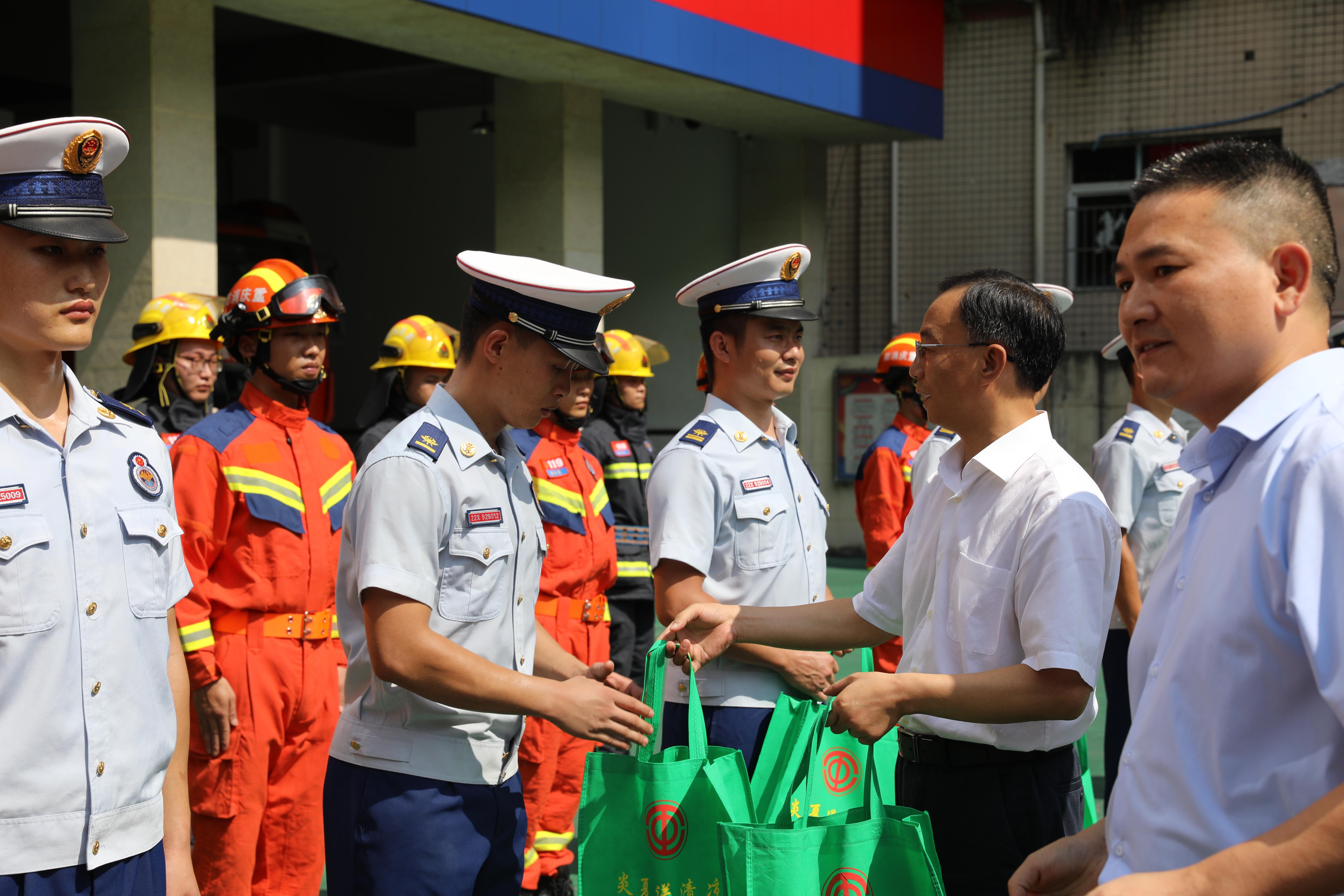 微信图片_20220729161002.jpg 微信图片_20220729161002.jpg